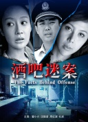 为何《宝石幻想》成为2023年最受欢迎的手游